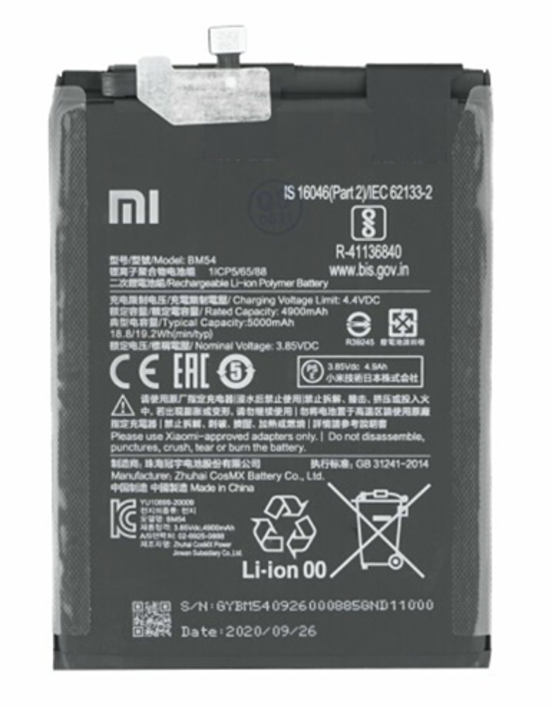 Akkumulátor (Gyári), Xiaomi Pirosmi Note 9T