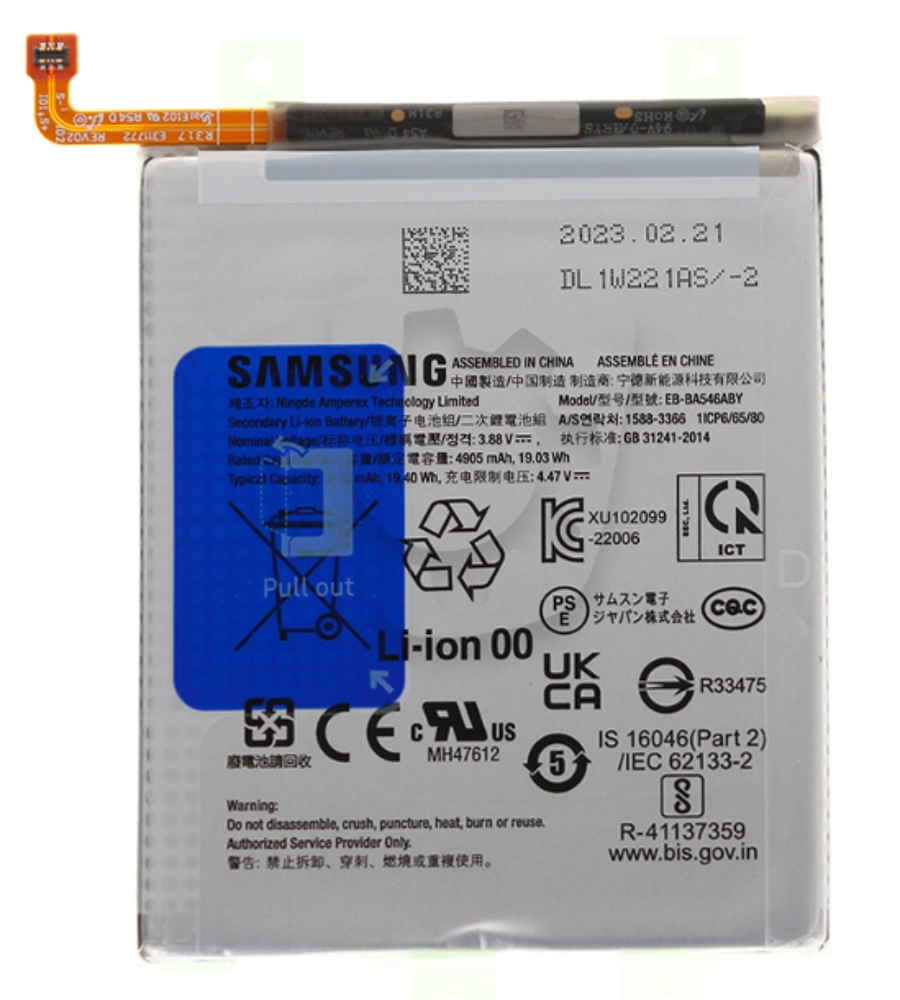 Akkumulátor (Gyári), Samsung Galaxy A55 / A54 / A34 / A25; SM-A556 / SM-A546 / SM-A346 / SM-A256