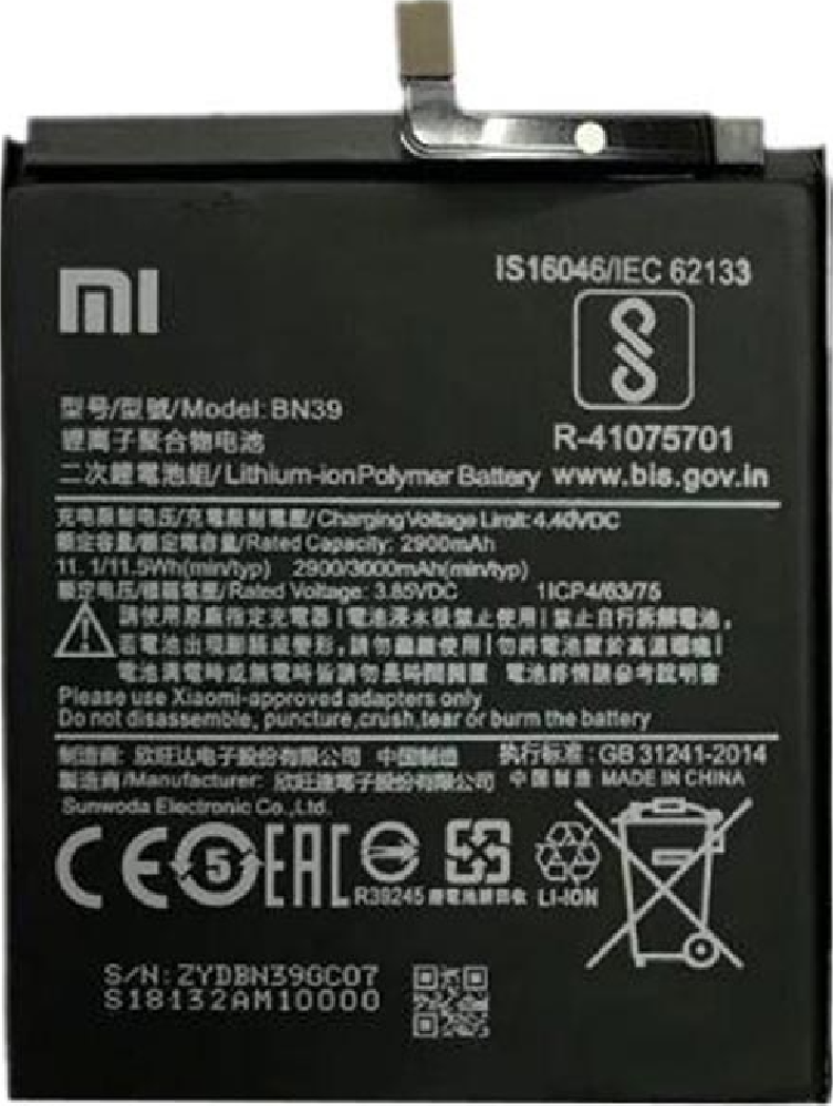 Akkumulátor (Gyári), Xiaomi Mi Play