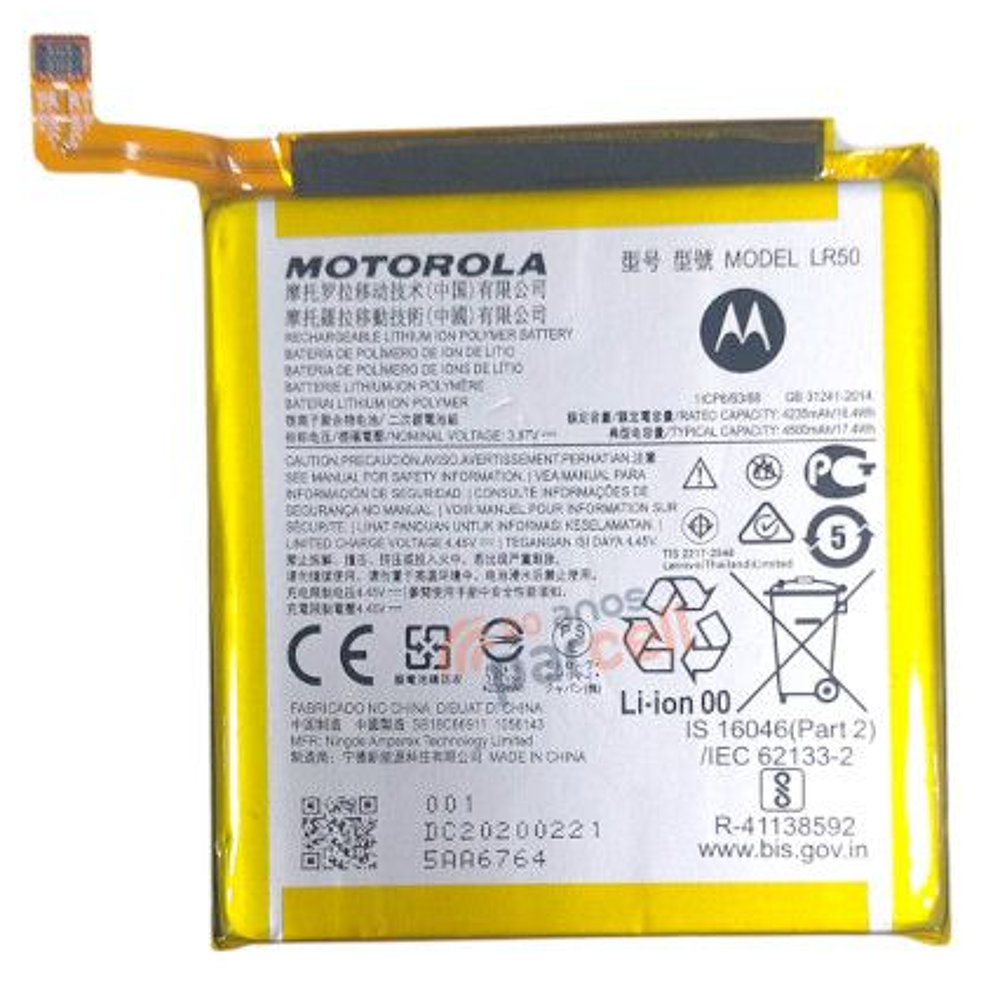 Akkumulátor (Gyári), Motorola Edge
