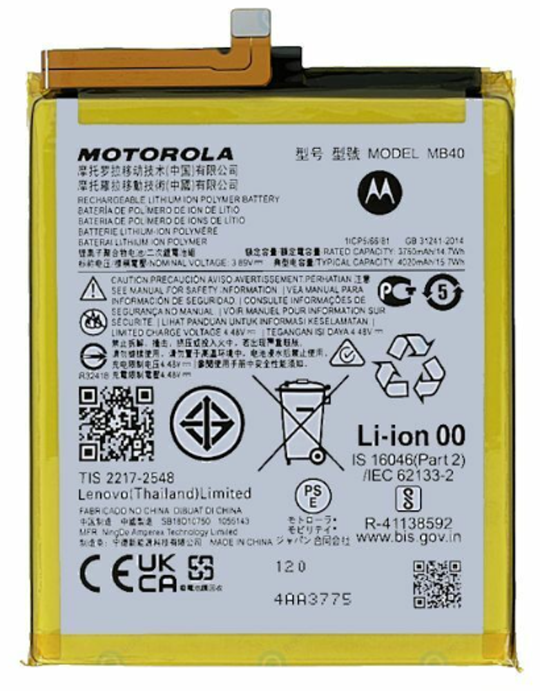 Akkumulátor (Gyári), Motorola Edge 20