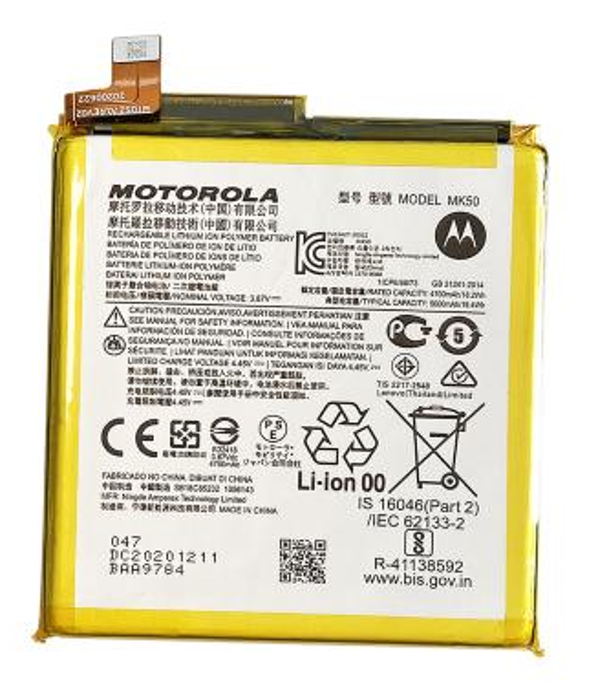 Akkumulátor (Gyári), Motorola Moto G 5G