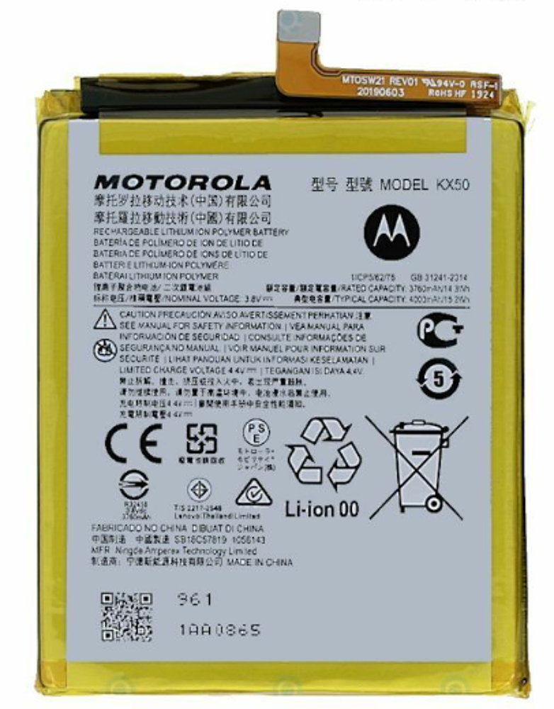 Akkumulátor (Gyári), Motorola Moto G Pro