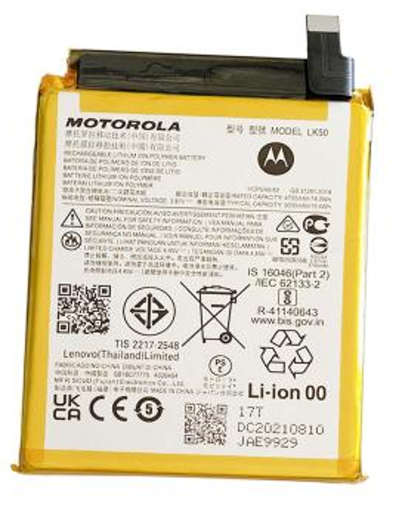 Akkumulátor (Gyári), Motorola Moto G60s