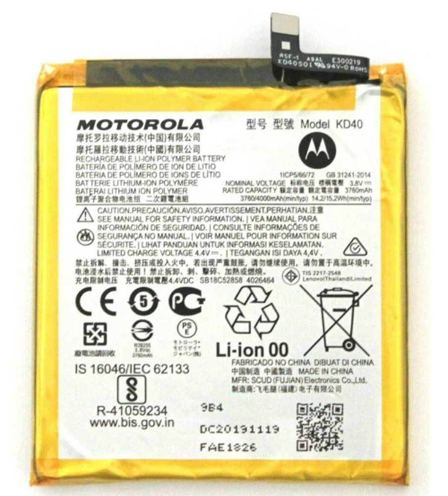 Akkumulátor (Gyári), Motorola Moto G8 Plus