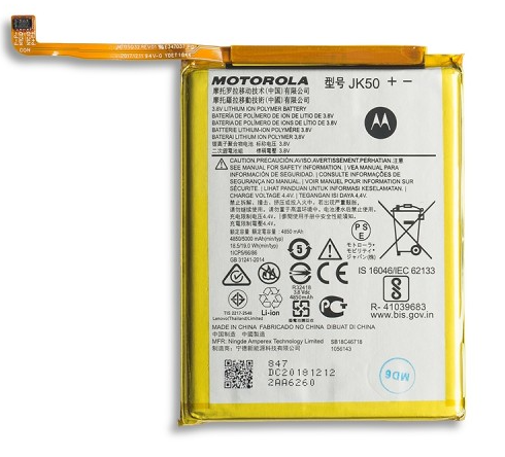 Akkumulátor (Gyári), Motorola One Fusion / G50 / E7 Power / G9 Play / G8 Power Lite / E7 Plus / G7 Power / G30 / Defy / G10 / G20