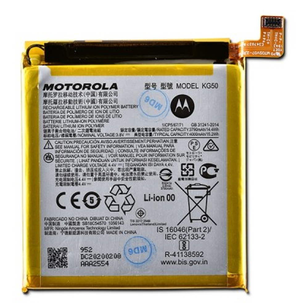 Akkumulátor (Gyári), Motorola One Hyper