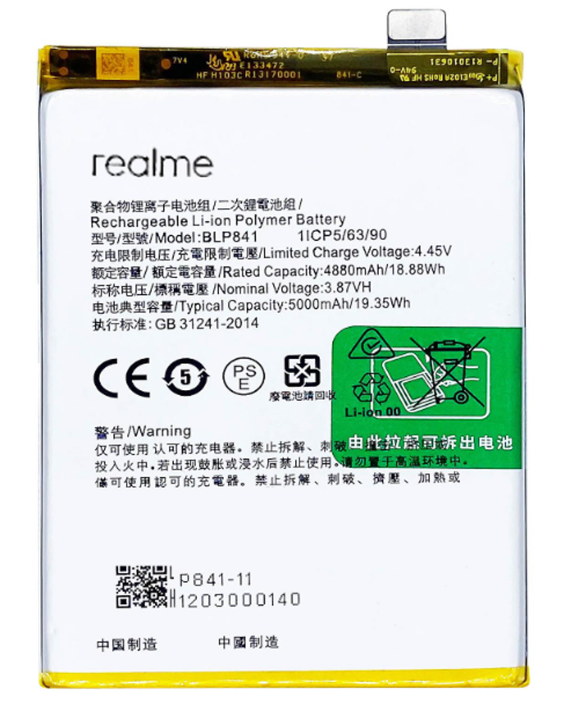 Akkumulátor (Gyári), Realme 9 Pro Plus