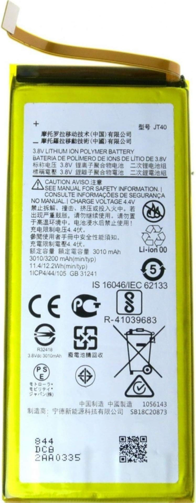 Akkumulátor (Gyári), Motorola Moto G6 Plus