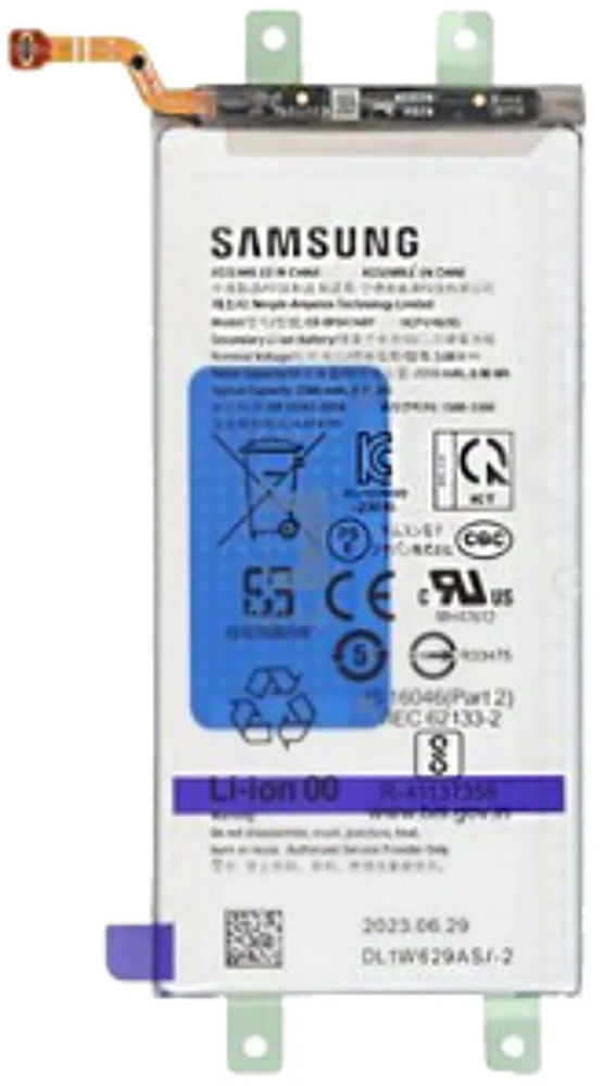 Akkumulátor sub (Gyári), Samsung Galaxy Z Fold5; SM-F946
