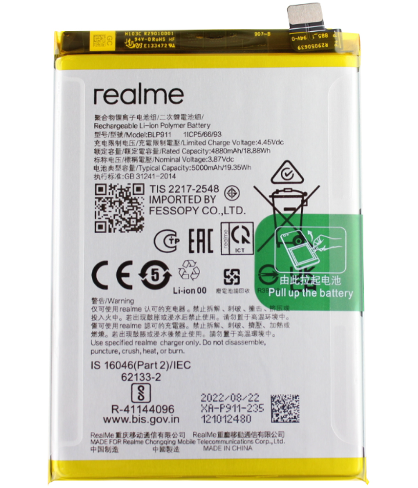 Akkumulátor (Gyári), Realme 9 Pro
