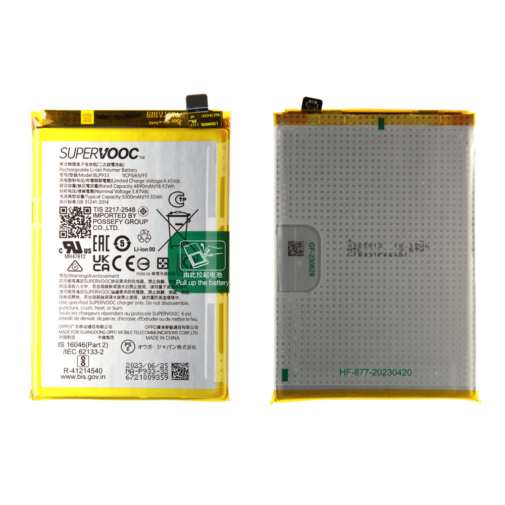 Akkumulátor (Gyári), Realme 11 5G; RMX3780