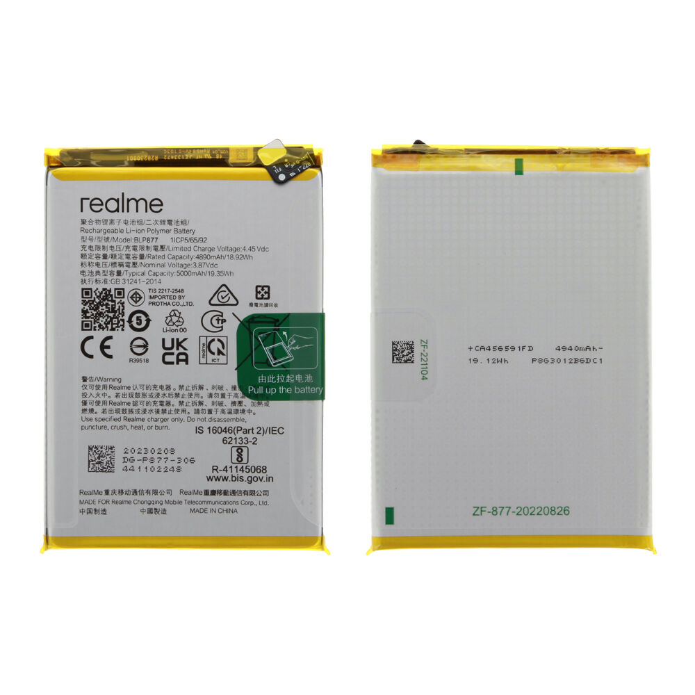 Akkumulátor (Gyári), Realme C35 / C33 / C31 / C30 / Narzo 50A Prime / Note 50 / 9i 5G