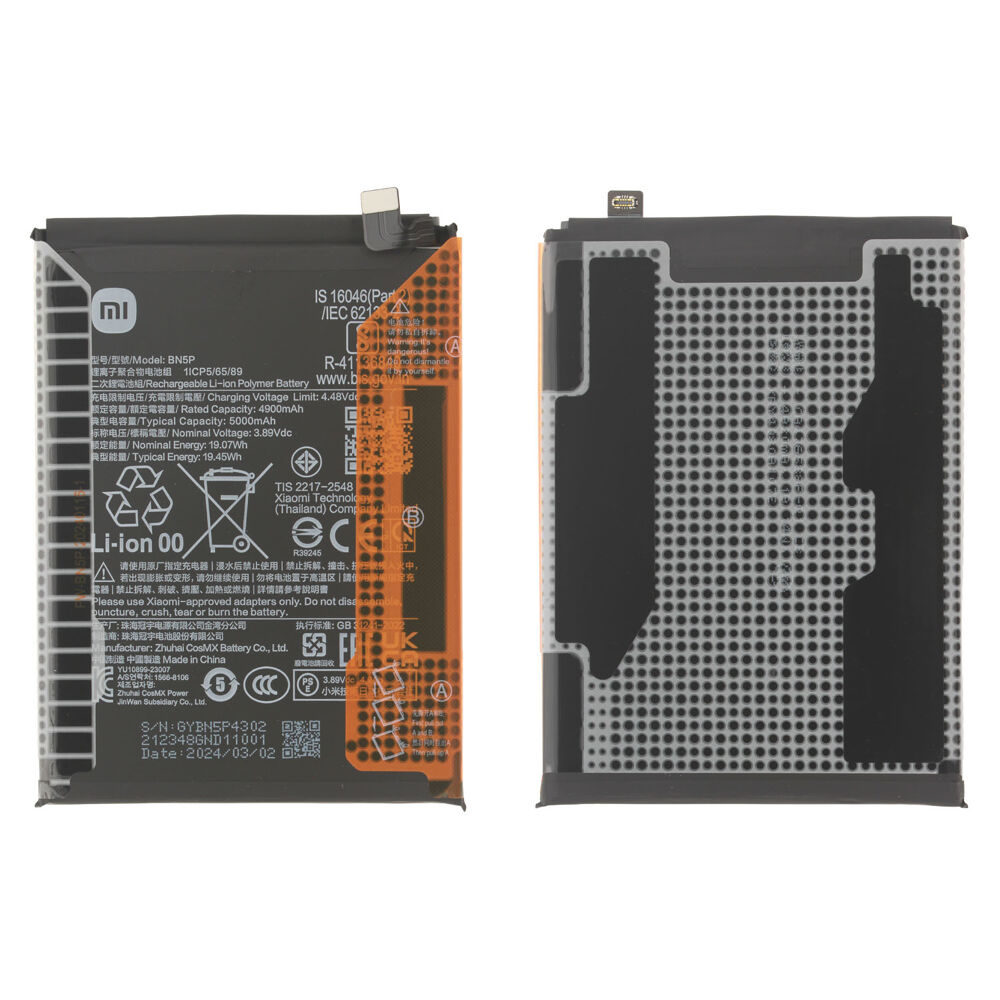 Akkumulátor (Gyári), Xiaomi Pirosmi Note 13 / Pirosmi Note 13 5G