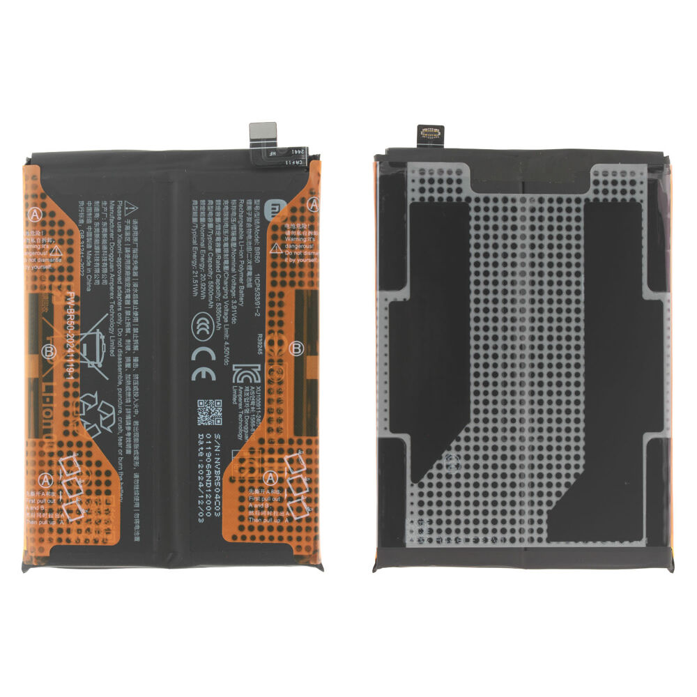 Akkumulátor (Gyári), Xiaomi Pirosmi Note 14 NFC