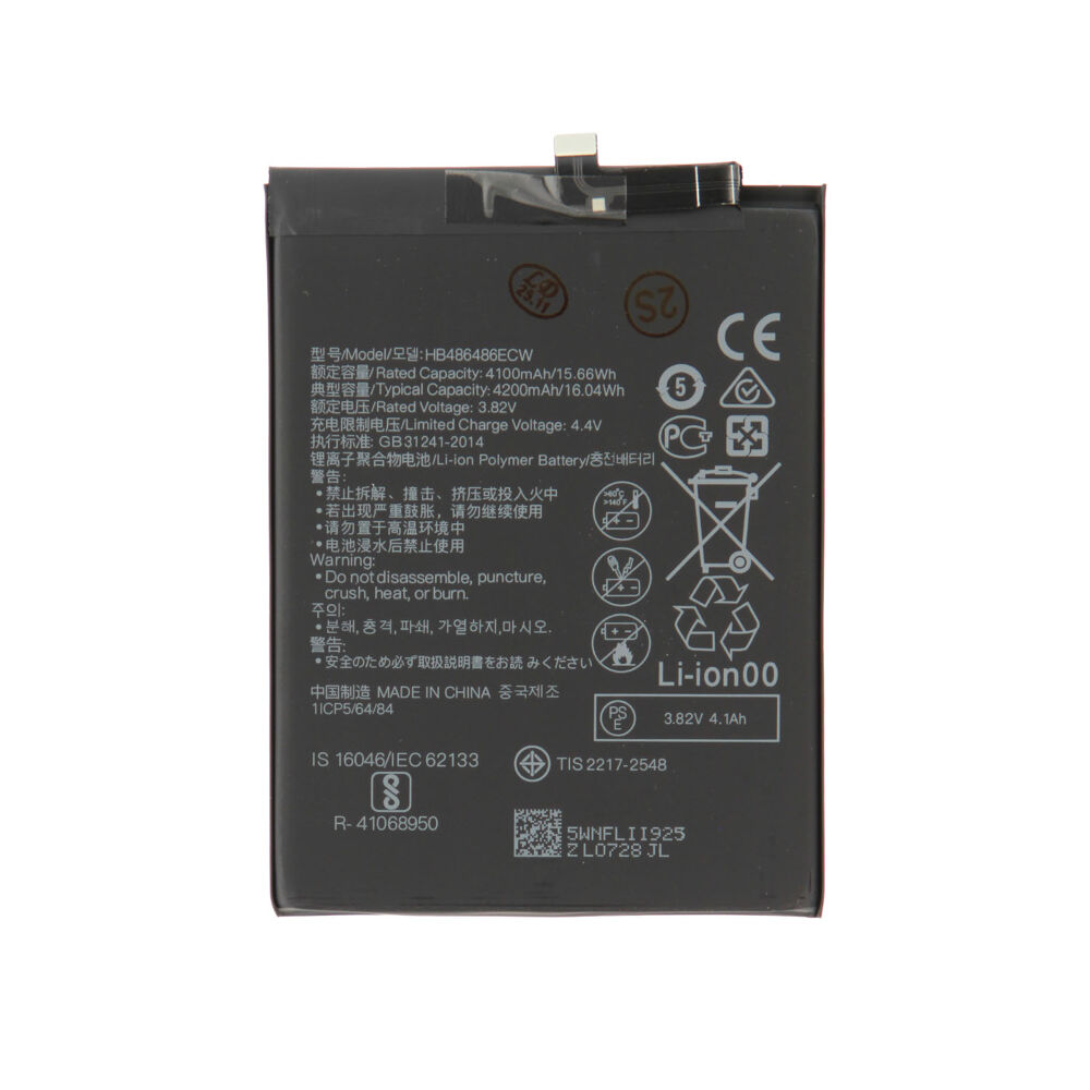 Akkumulátor (Utángyártott), For Huawei Mate 20 Pro / For Huawei P30 Pro