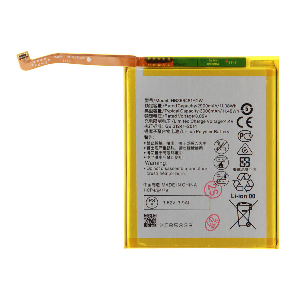Akkumulátor (Utángyártott), For Huawei P20 Lite / P10 Lite / P9 / P9 Lite / P8 Lite (2017) / P Smart / Y7 (2018) / Y6 (2018) /Honor 8