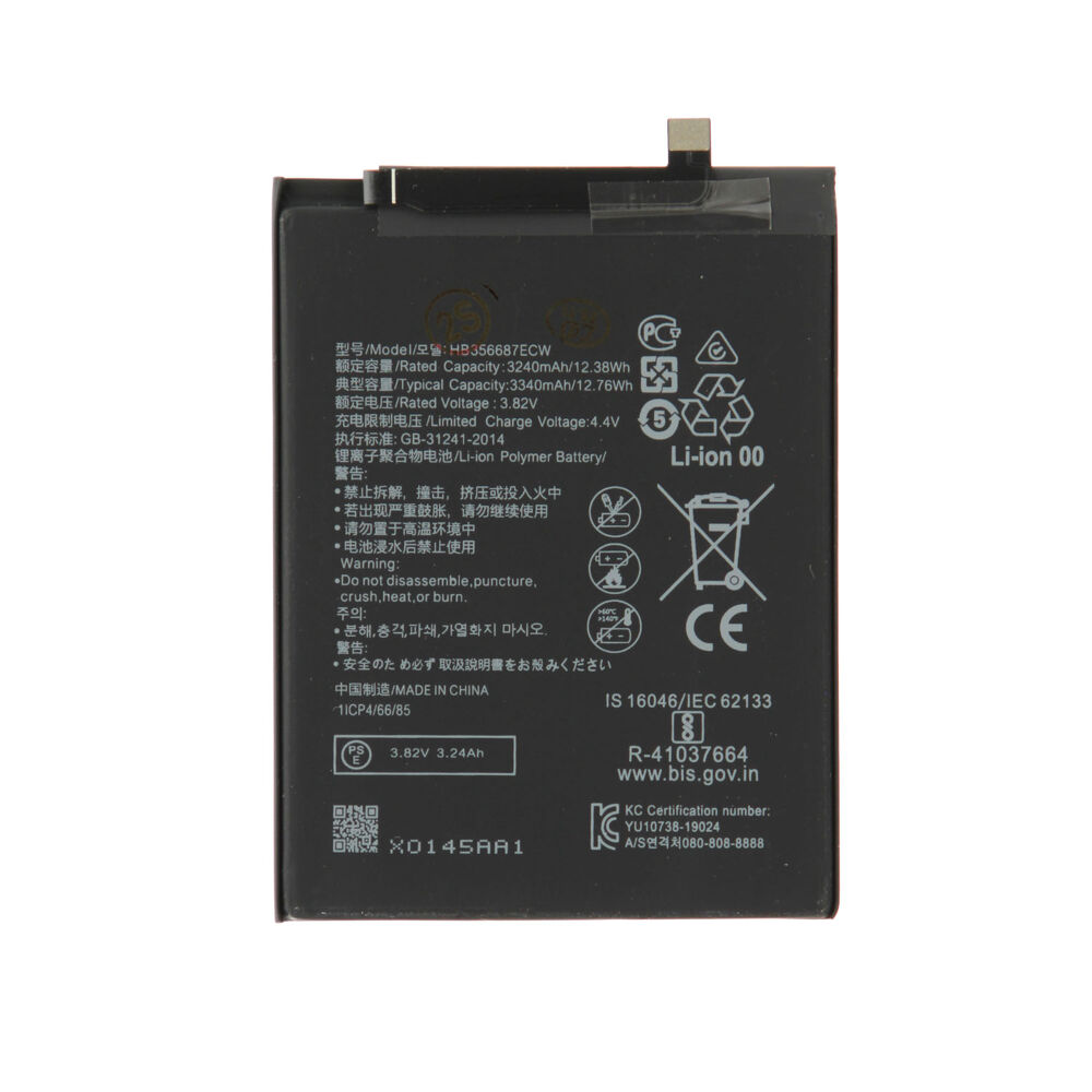 Akkumulátor (Utángyártott), For Huawei P30 Lite / For Huawei Mate 10 Lite