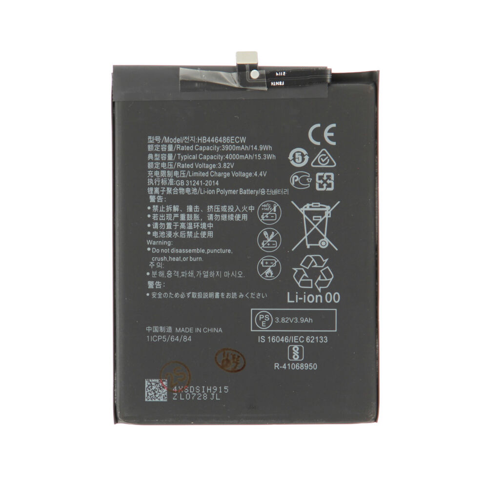 Akkumulátor (Utángyártott), For Huawei P Smart Pro (2019)