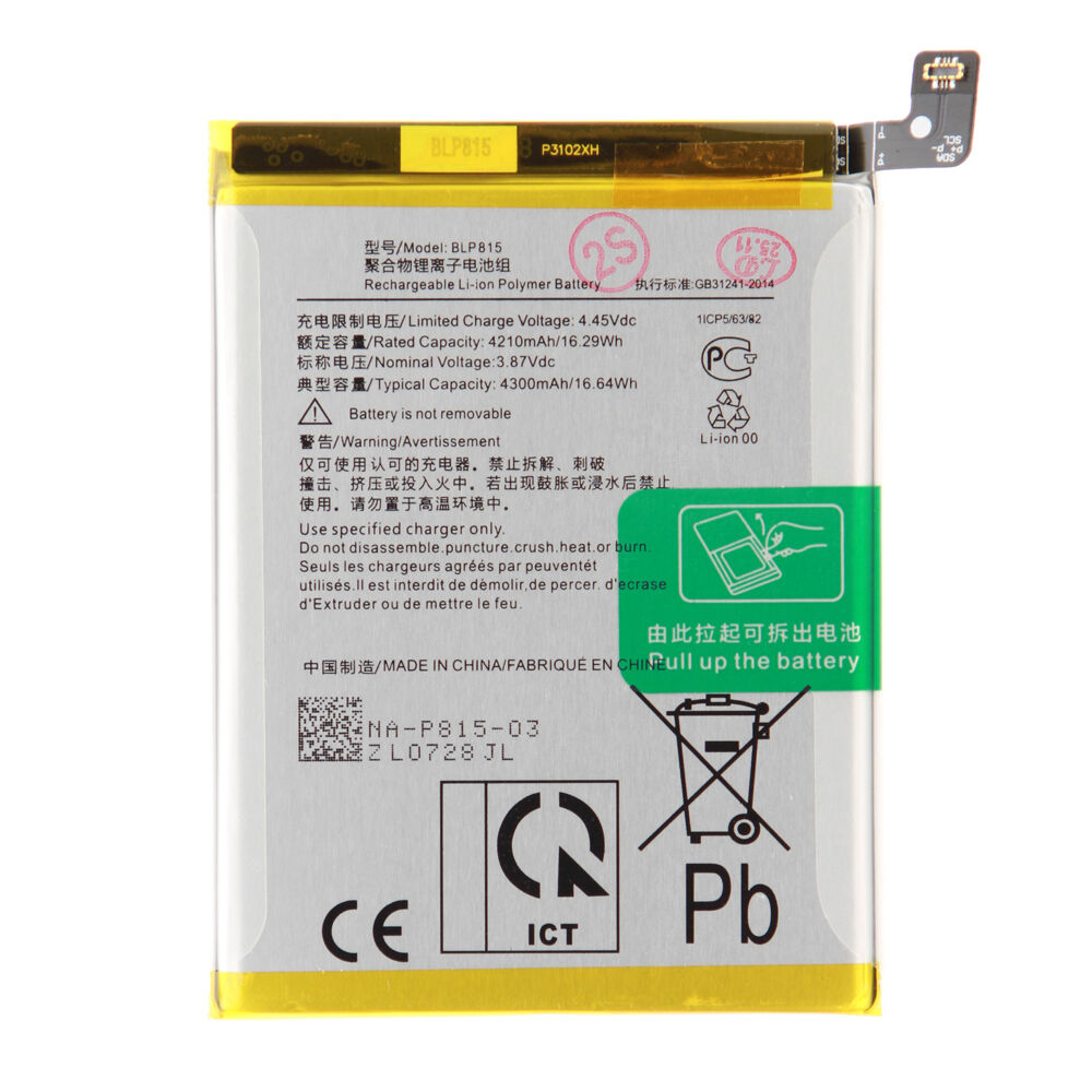 Akkumulátor (Utángyártott), For OnePlus Nord N10