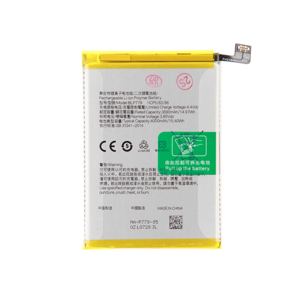 Akkumulátor (Utángyártott), For OPPO Reno 4Z (5G) / A92s