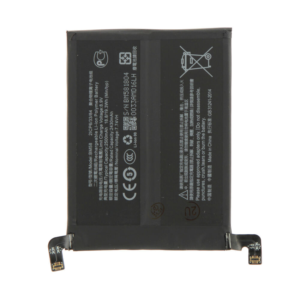 Akkumulátor (Utángyártott), For Xiaomi Mi 11T Pro; BM58