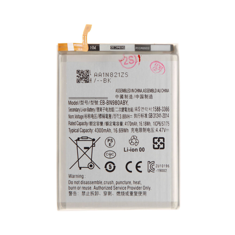 Akkumulátor (Utángyártott) For Samsung Galaxy Note 20; SM-N980 / N981