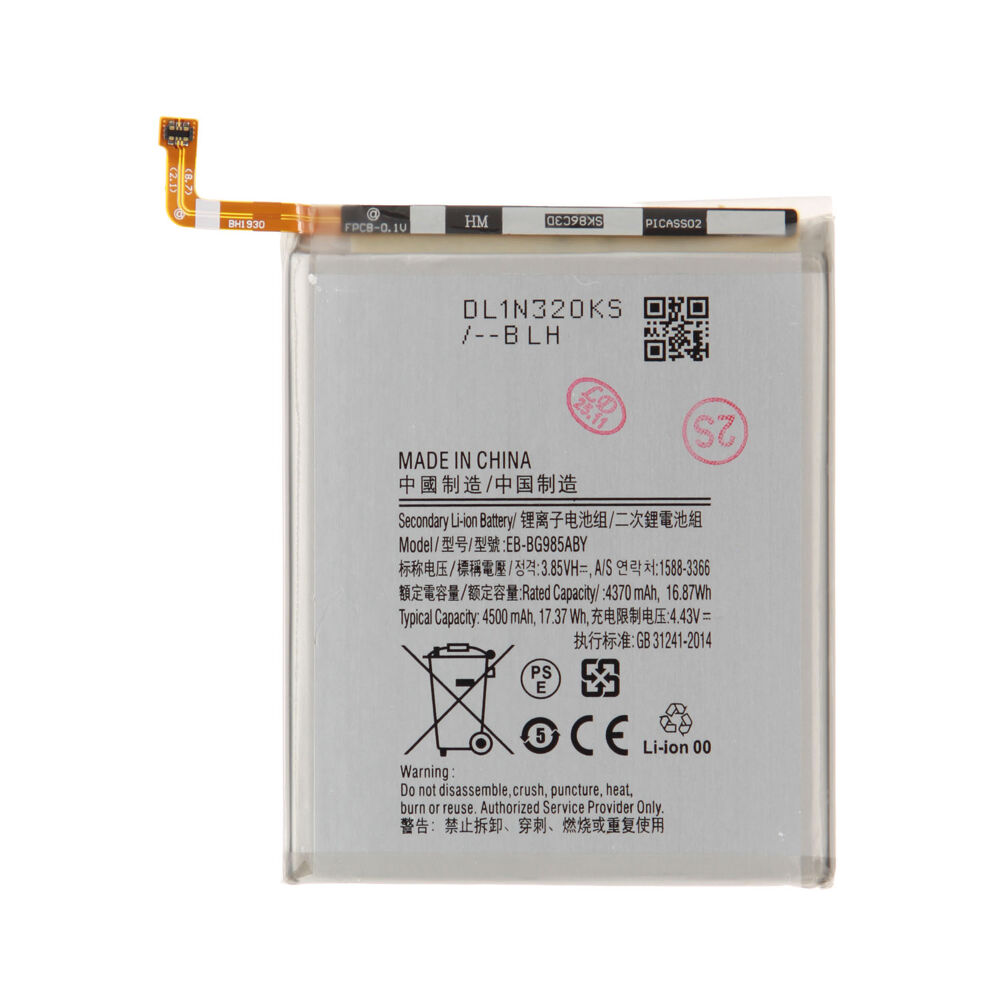 Akkumulátor (Utángyártott) For Samsung Galaxy S20 Plus; SM-G985F