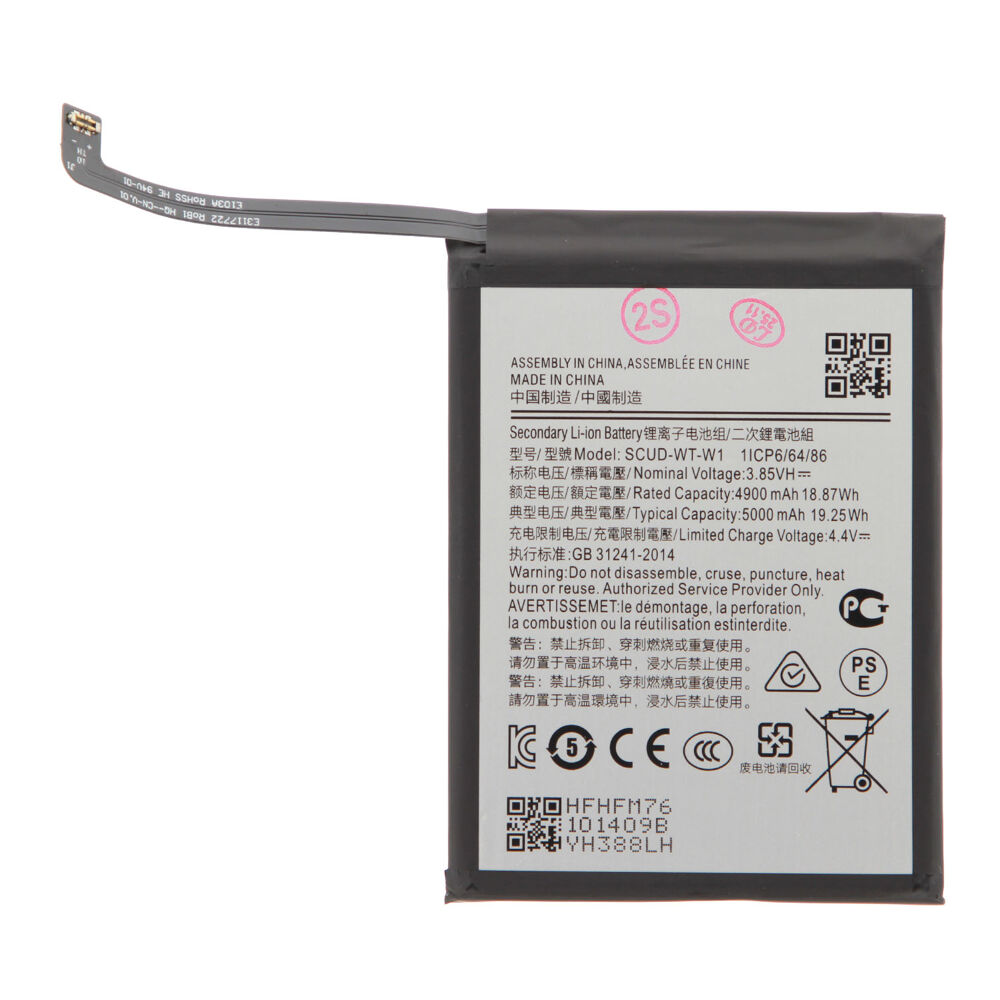 Akkumulátor (Utángyártott) For Samsung Galaxy A22 5G; SM-A226