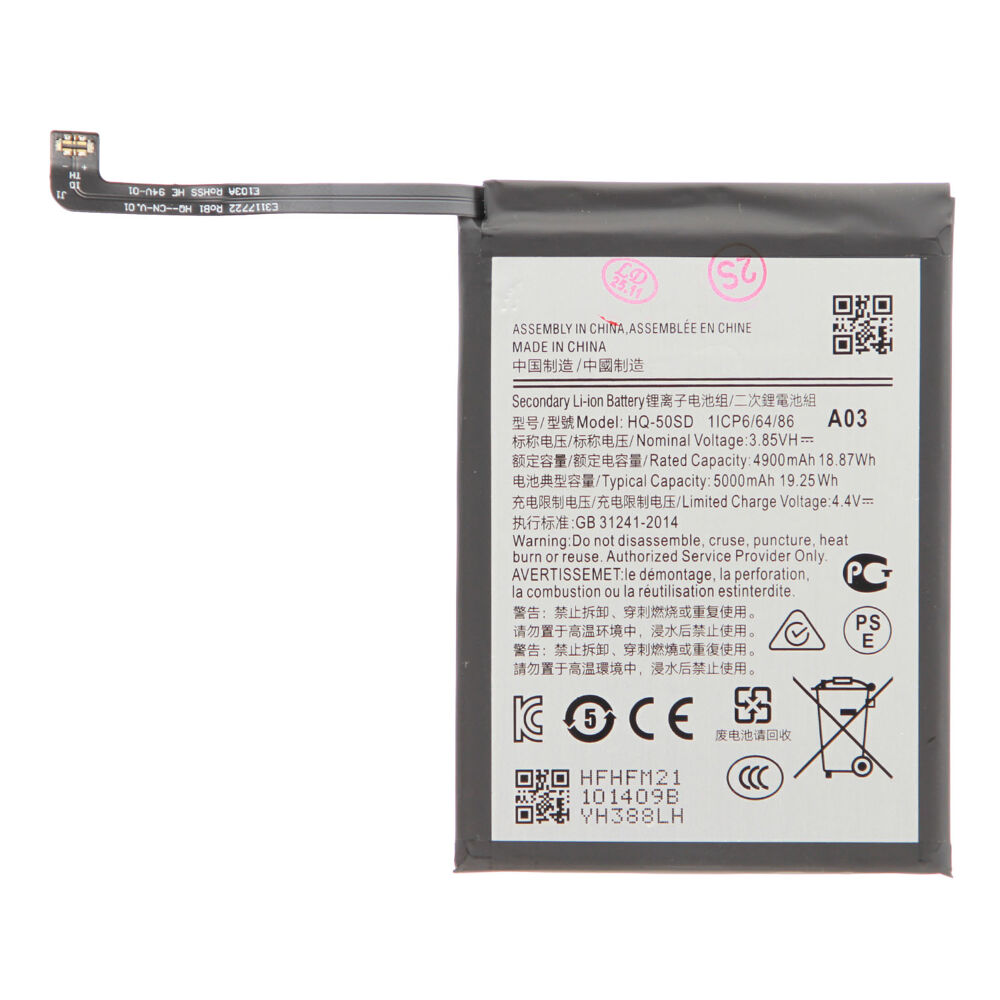 Akkumulátor (Utángyártott) For Samsung Galaxy A03; SM-A037 / A035