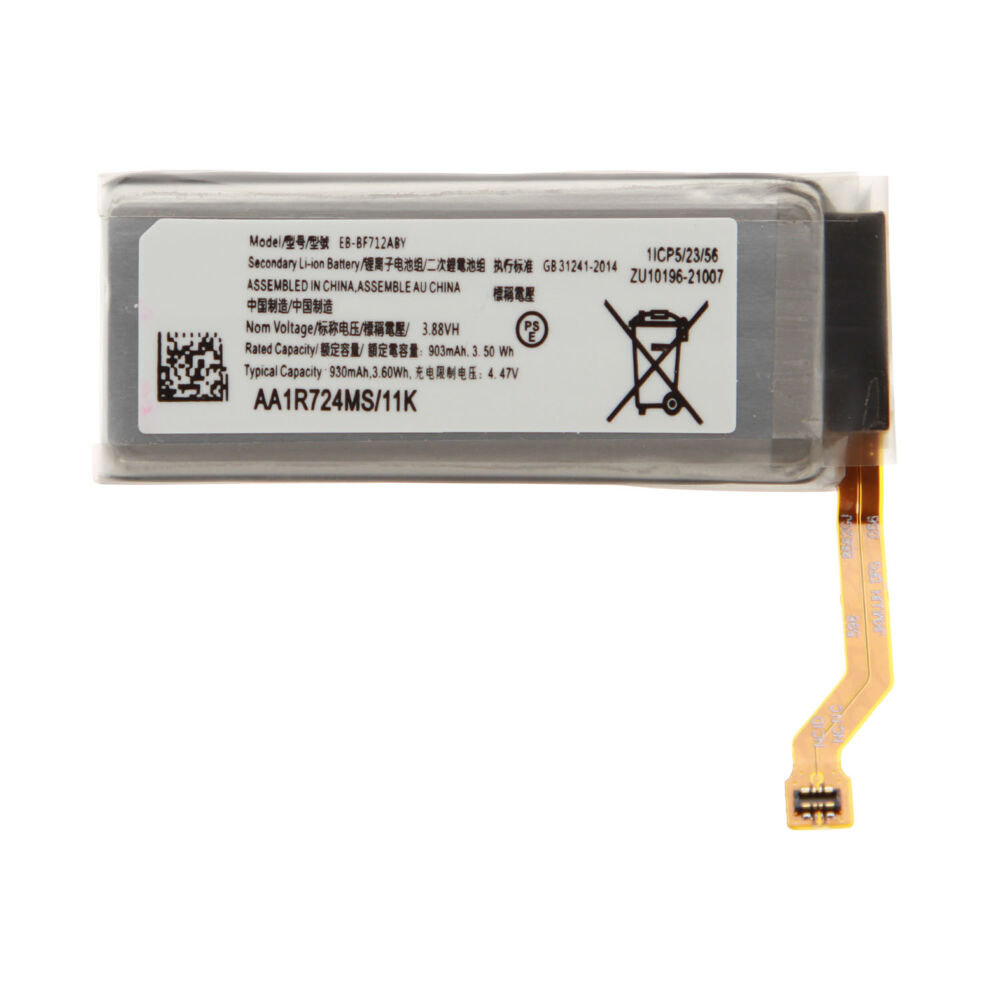 Akkumulátor Sub (Utángyártott), For Samsung Galaxy Z Flip3; SM-F711B