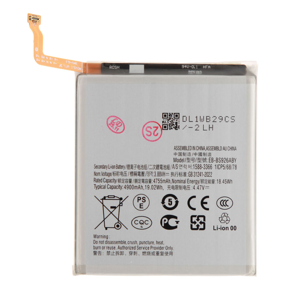 Akkumulátor (Utángyártott) For Samsung Galaxy S24 Plus; SM-S926B