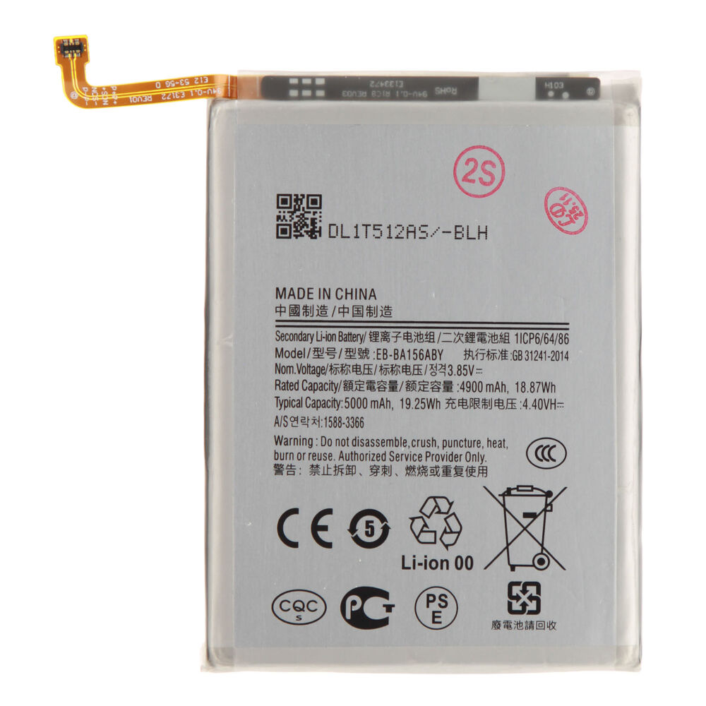 Akkumulátor (Utángyártott) For Samsung Galaxy A15; SM-A15