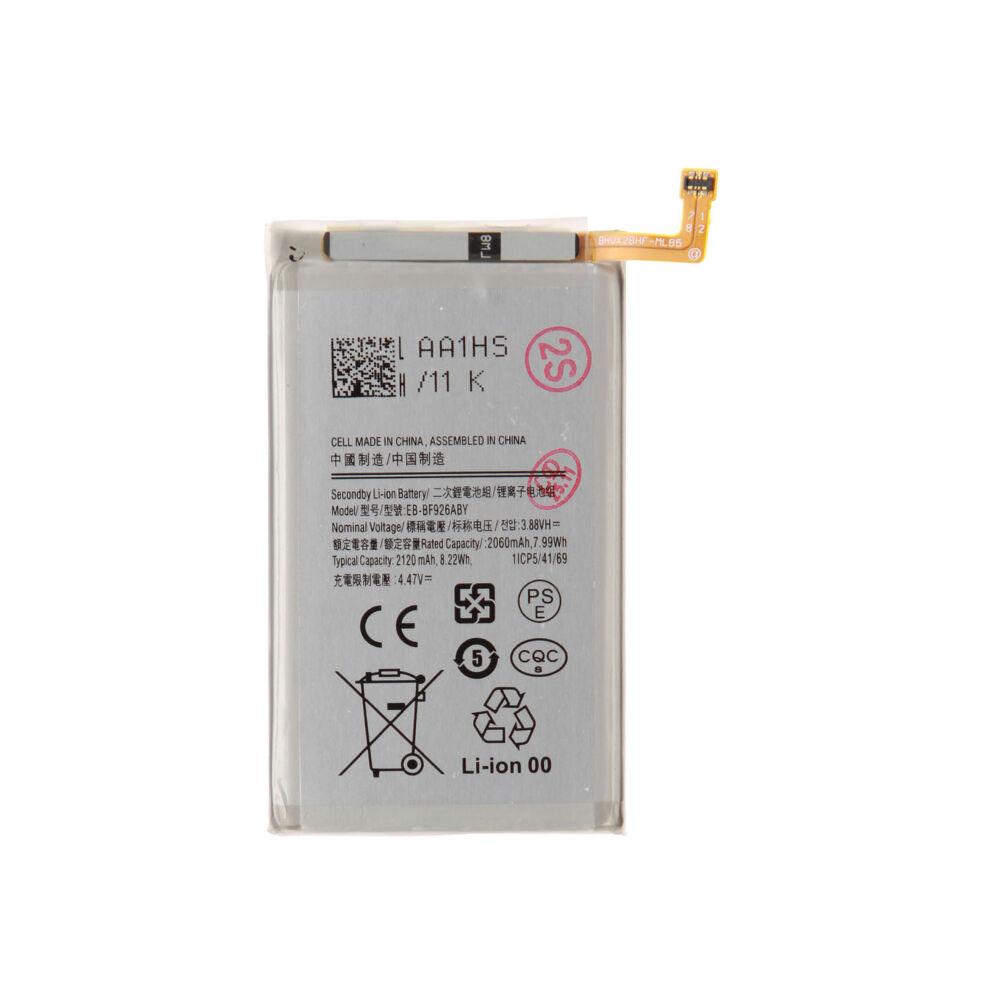 Akkumulátor (Utángyártott) Main, For Samsung Galaxy Z Fold3 5G; SM-F926