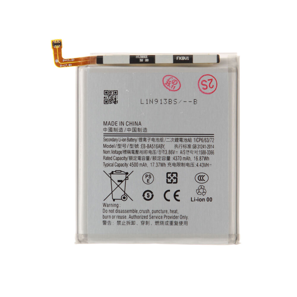 Akkumulátor (Utángyártott) For Samsung Galaxy A51 5G; SM-A516