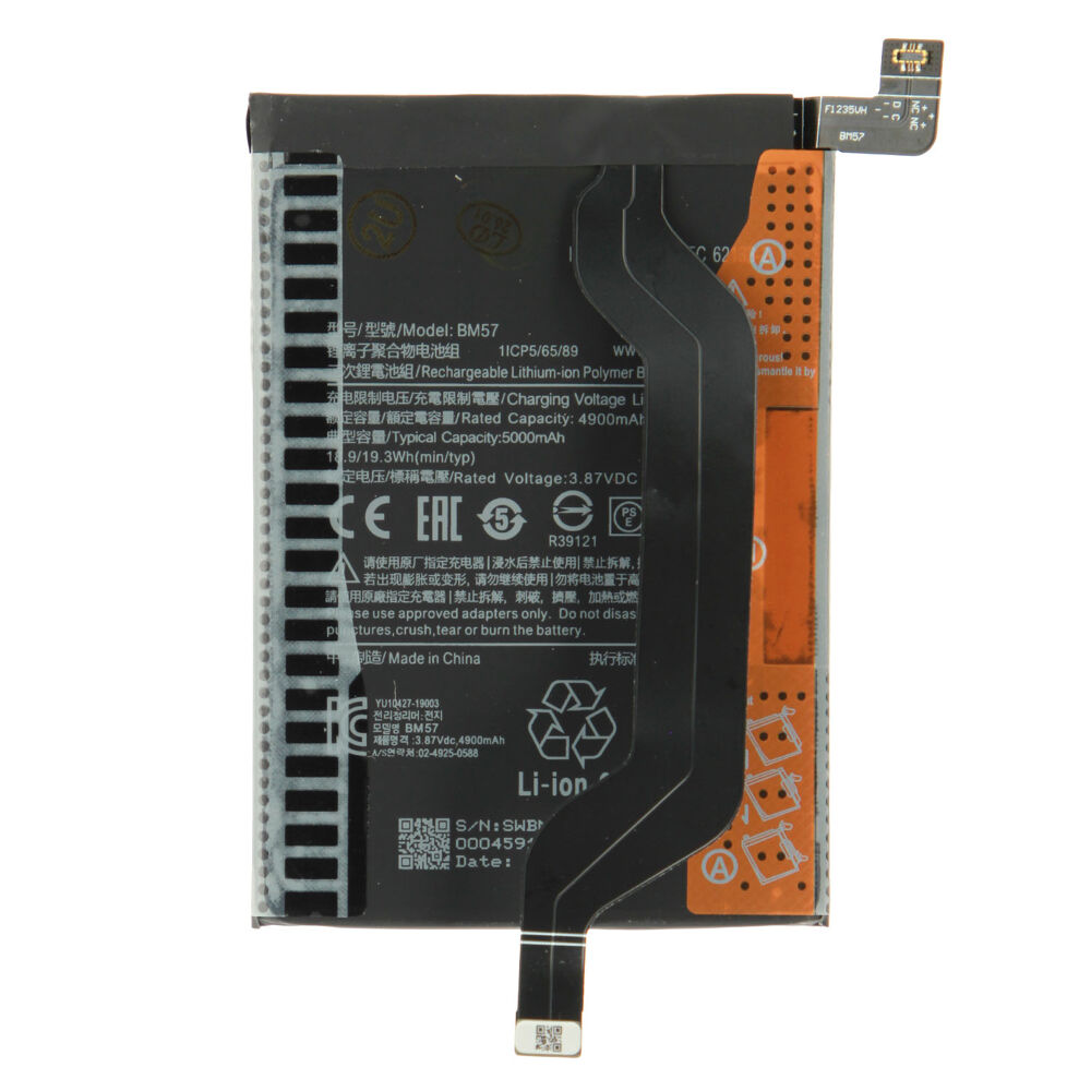 Akkumulátor (Utángyártott), For Xiaomi Poco X3 GT; BM57