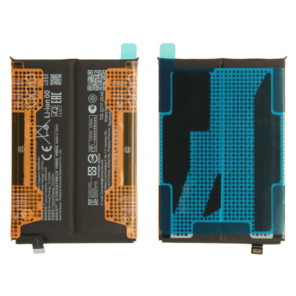 Akkumulátor (Gyári) - Xiaomi Redmi Note 15 4G