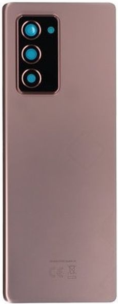 Hátlap (Gyári) - Bronze, Samsung Galaxy Z Fold2 (5G); SM-F916B