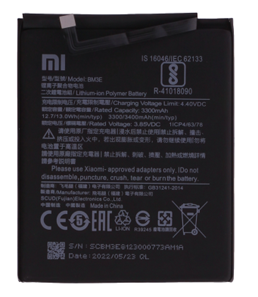 Akkumulátor (Gyári), Xiaomi Mi 8