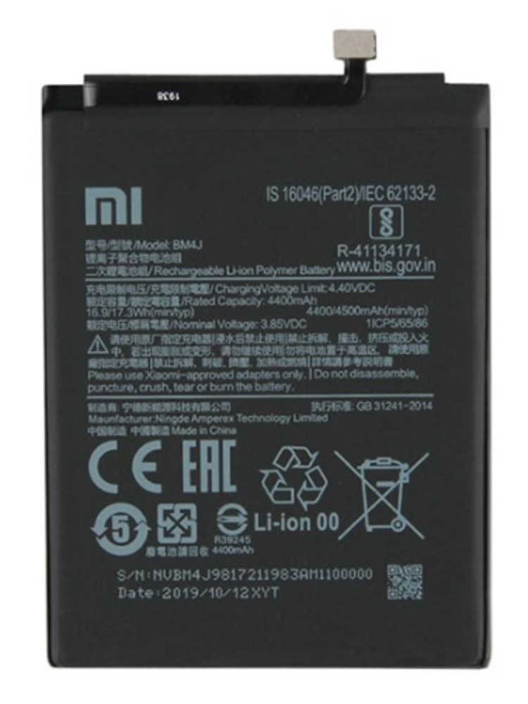 Akkumulátor (Gyári), Xiaomi Pirosmi Note 8 Pro